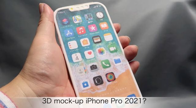 iphone13曝光图,苹果官方13曝光图 iphone 13 pro 机模被曝光!