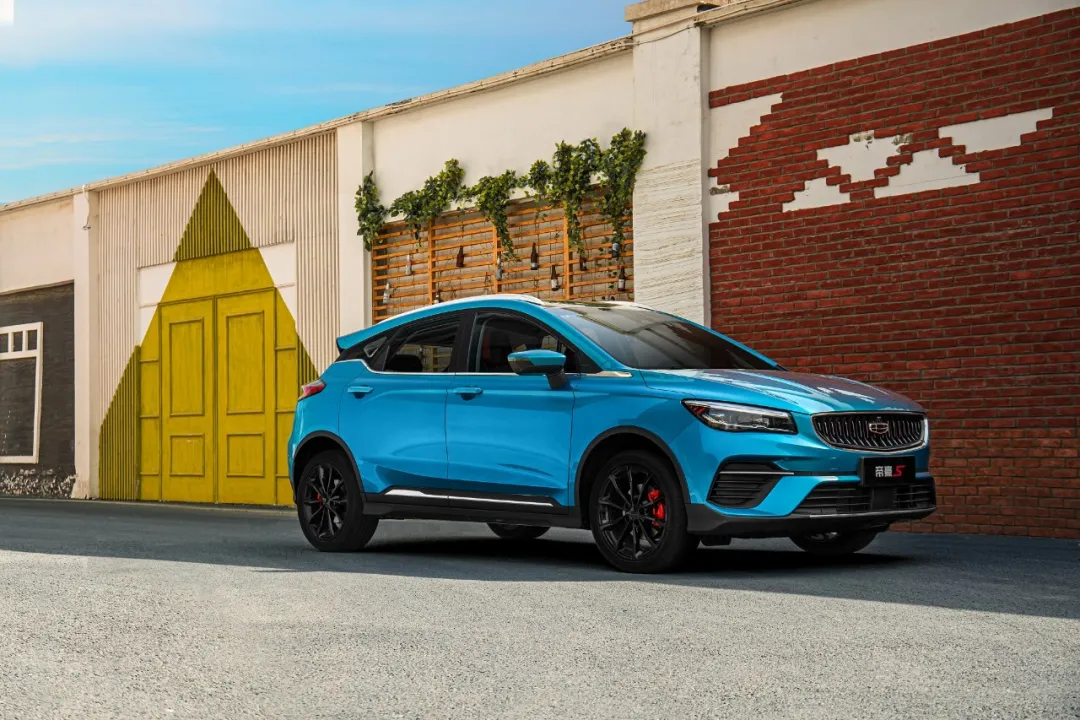 全新SUV—帝豪S开启预售,预售价8.67万元起