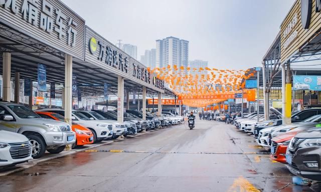 重庆最大的二手车市场西部国际汽车城