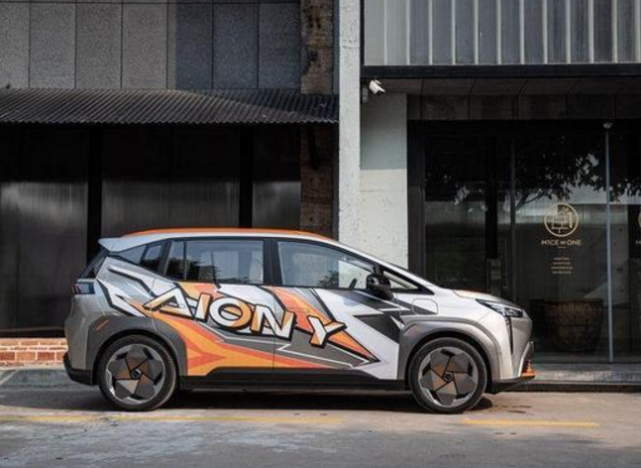 概念车摇身变成量产车,广汽埃安AION Y预售,上海车展发布
