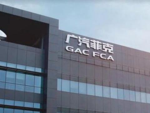 车坛快报｜北京机动车尾号限行正式开启新轮换