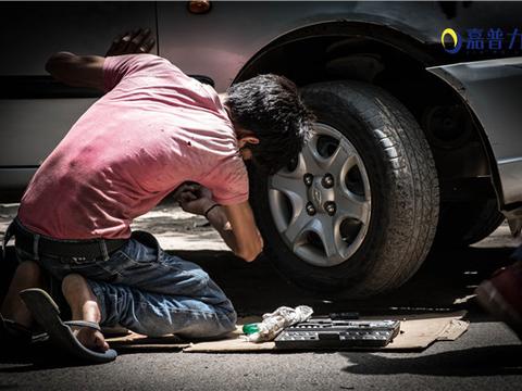嘉普力连锁汽配：分享日常轮胎保养的2个基本技巧