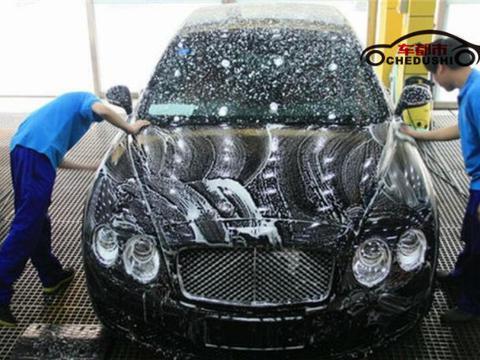 车都市汽车养护：洗车看似简单，其实是门大学问