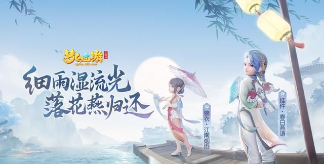 值得听-挂机方案qq托管挂机平台（万事娱乐平台）挂机论坛(1)