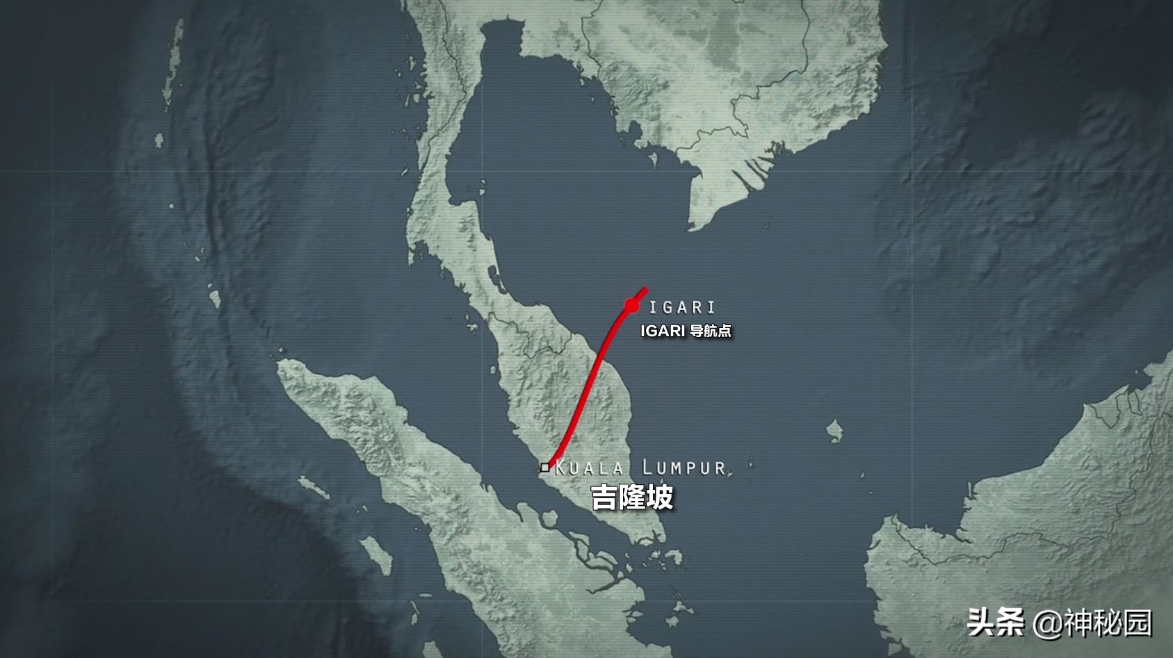 Update on the missing Malaysian aircraft, MH370