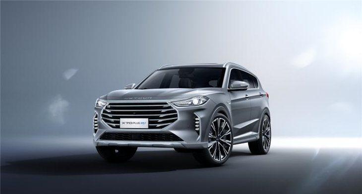 捷途X70 PLUS诸葛版将于4月12日正式上市 搭1.6TGDI发动机