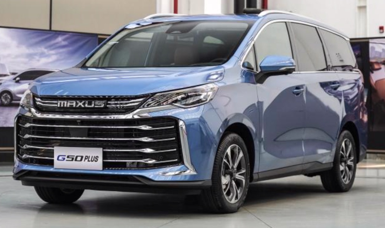 上汽大通MAXUS G50 PLUS将于4月10日正式上市