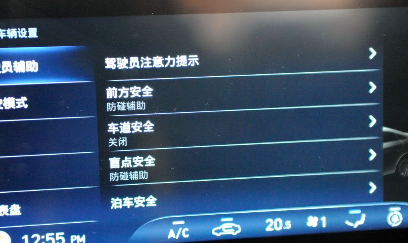 比想象中还好,全新一代名图到店实拍