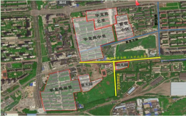 位置图据悉,华龙苑南里幼儿园选址于昌平区霍营街道,太平庄北街与霍营