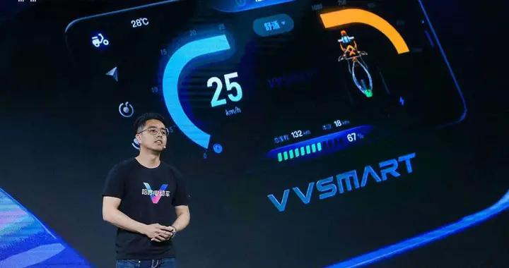 哈啰正式进军电动两轮造车领域 具有超连网车机系统