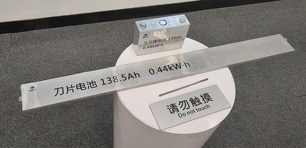【原创】比亚迪四车上市 补贴后售9.98万起/配刀片电池