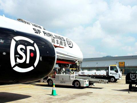 顺丰控股业绩“爆雷”开盘跌停?一季度亏9休闲区蓝鸢梦想 - Www.slyday.coM 顺丰控股业绩“爆雷”开盘跌停?一季度亏9休闲区蓝鸢梦想 - Www.slyday.coM