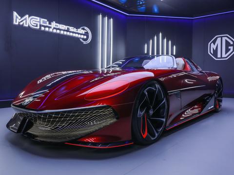 MG发布Cyberstar敞篷纯电动概念车，将于上海车展首秀