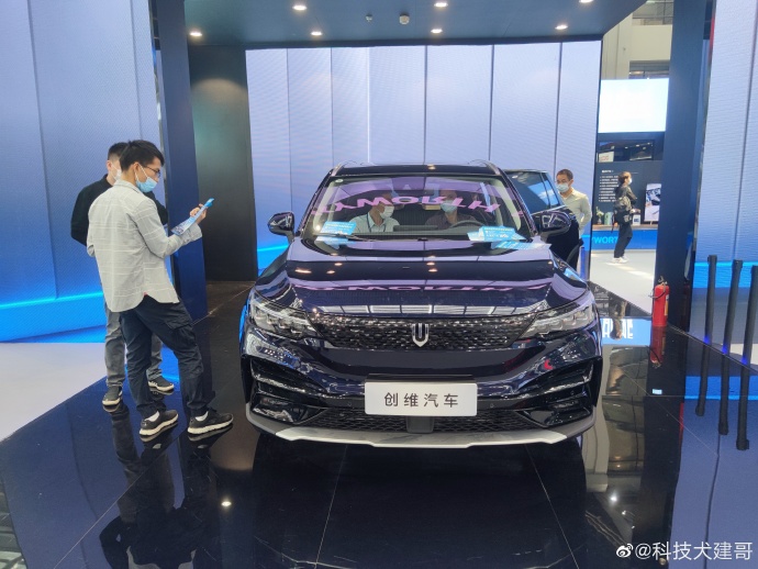 广汽埃安y预售比亚迪唐dmi4月19日上市创维汽车将发布