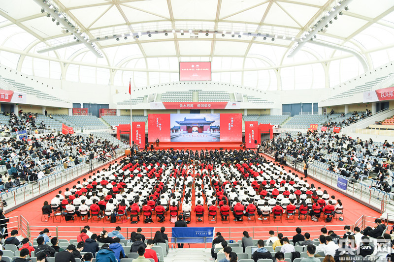 校庆日活动启动仪式现场（央广网发 上海交通大学供图）