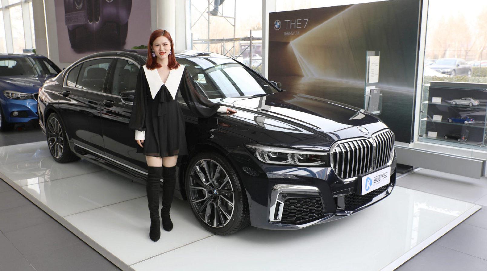 宝马7系车主平均年龄38岁！你还差几岁？