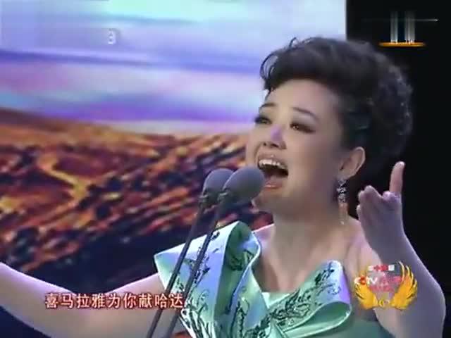 十四届青歌赛上,王庆爽深情演绎《文成公主》