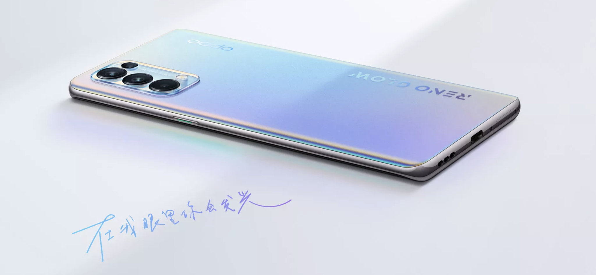 oppo手机全部图片,oppo所有型号手机图片 oppo手机怎么样?良心总结:2021最好的5款oppo手机