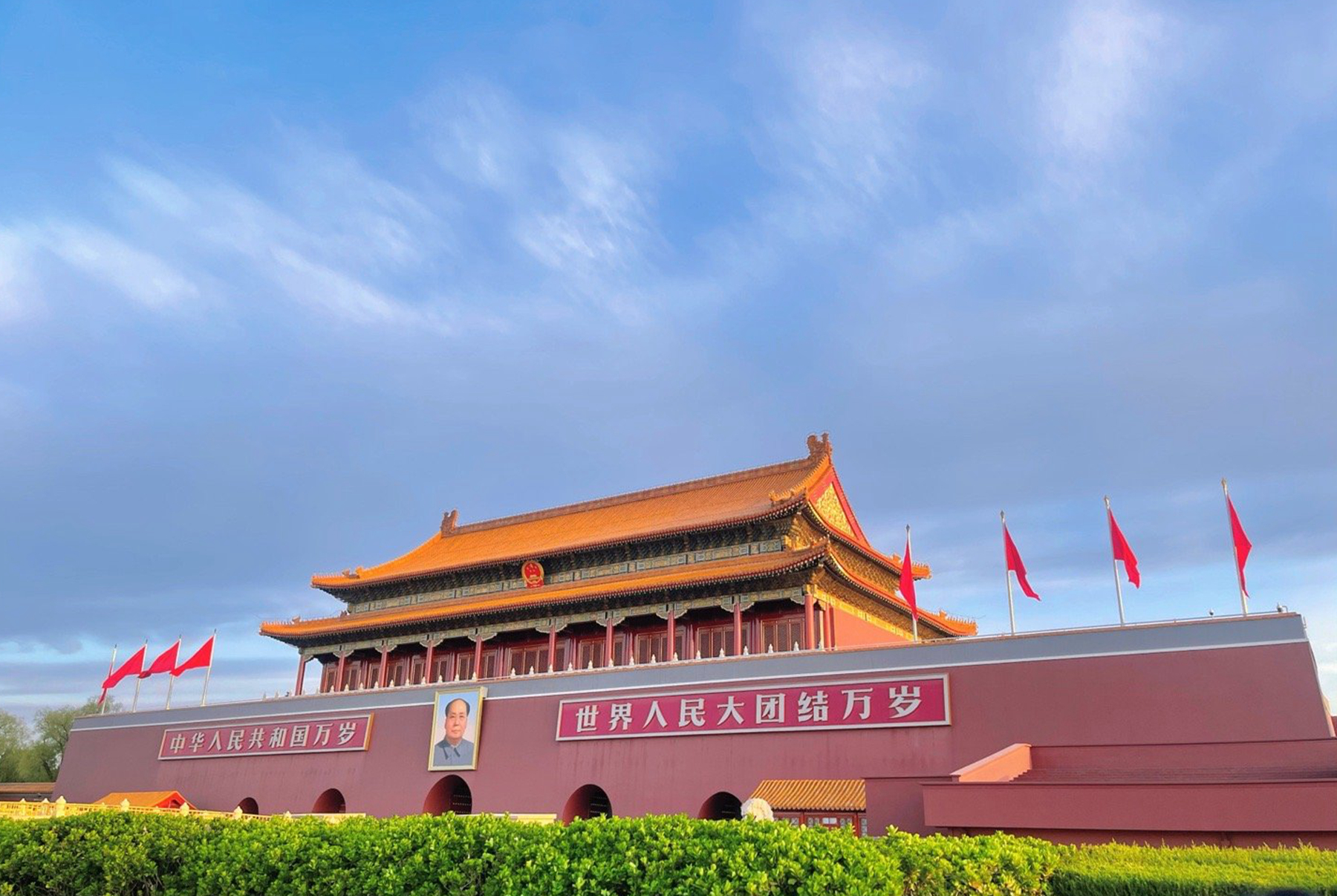 北京天安门广场中心花坛正式亮相 - 滚动 - 华声新闻 - 华声在线