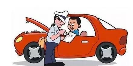 审车时间延后会出现什么问题？