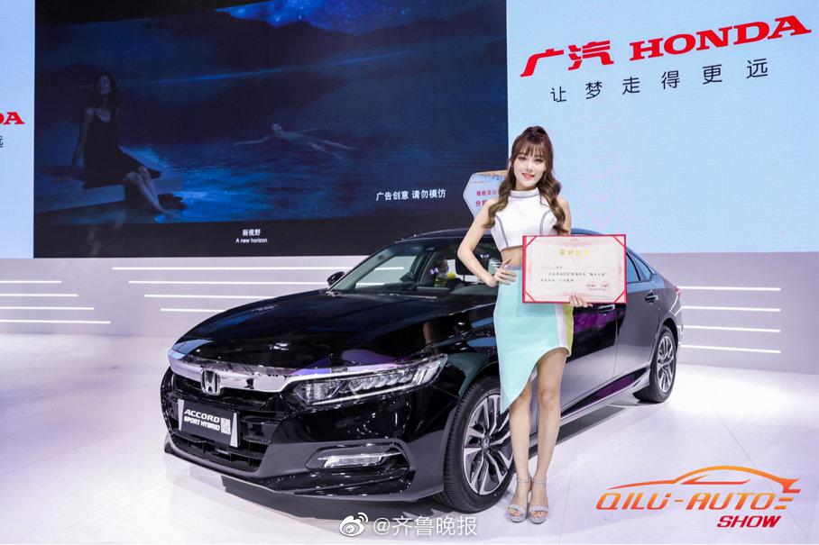 自古鲁豫不分家，今朝共举成佳话！