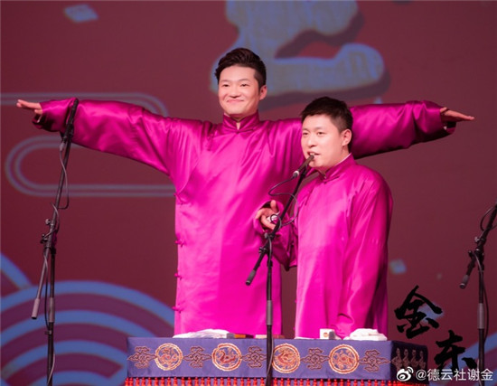 德云社封箱师爷谢金放飞自我，拿岳云鹏徒弟砸挂，尚筱菊实惨