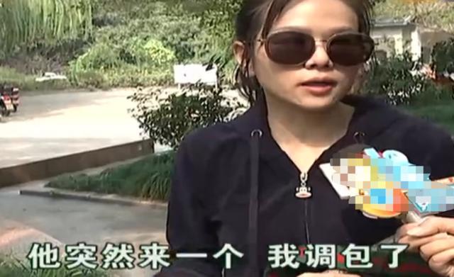 女子网购古驰包鉴定是假货,退货被拒,卖家:敢调包?休闲区蓝鸢梦想 - Www.slyday.coM 女子网购古驰包鉴定是假货,退货被拒,卖家:敢调包?休闲区蓝鸢梦想 - Www.slyday.coM