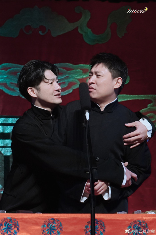 德云社封箱师爷谢金放飞自我，拿岳云鹏徒弟砸挂，尚筱菊实惨