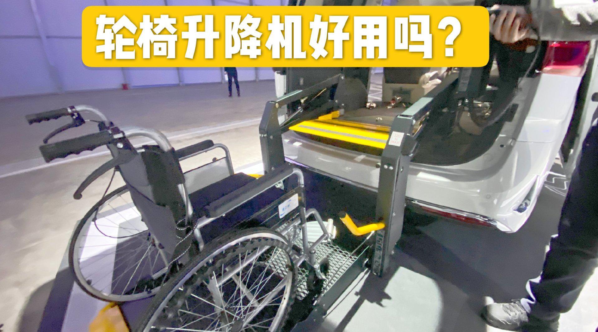 施乐辉残疾人老年人代步车S5-轮椅|老年代步车|电动轮椅|老年代步三轮车|老年代步购物车|残疾人代步车|轮椅配件-天津市施乐医疗器械有限公司