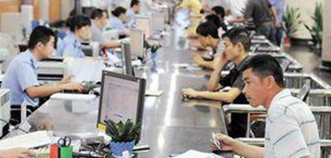 杭州摇号车牌,都需要哪些条件呢?