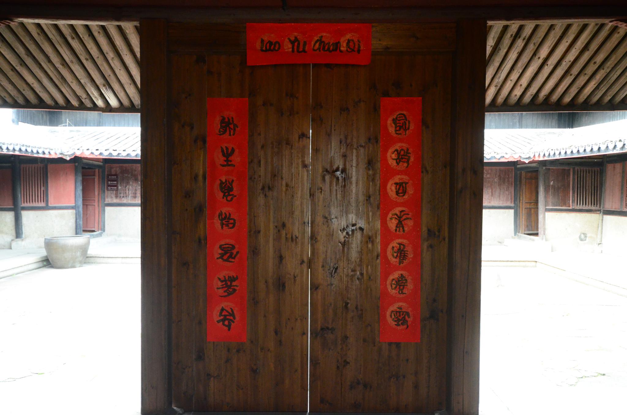 日出东方照九州,江山万里遍地红休闲区蓝鸢梦想 - Www.slyday.coM 日出东方照九州,江山万里遍地红休闲区蓝鸢梦想 - Www.slyday.coM