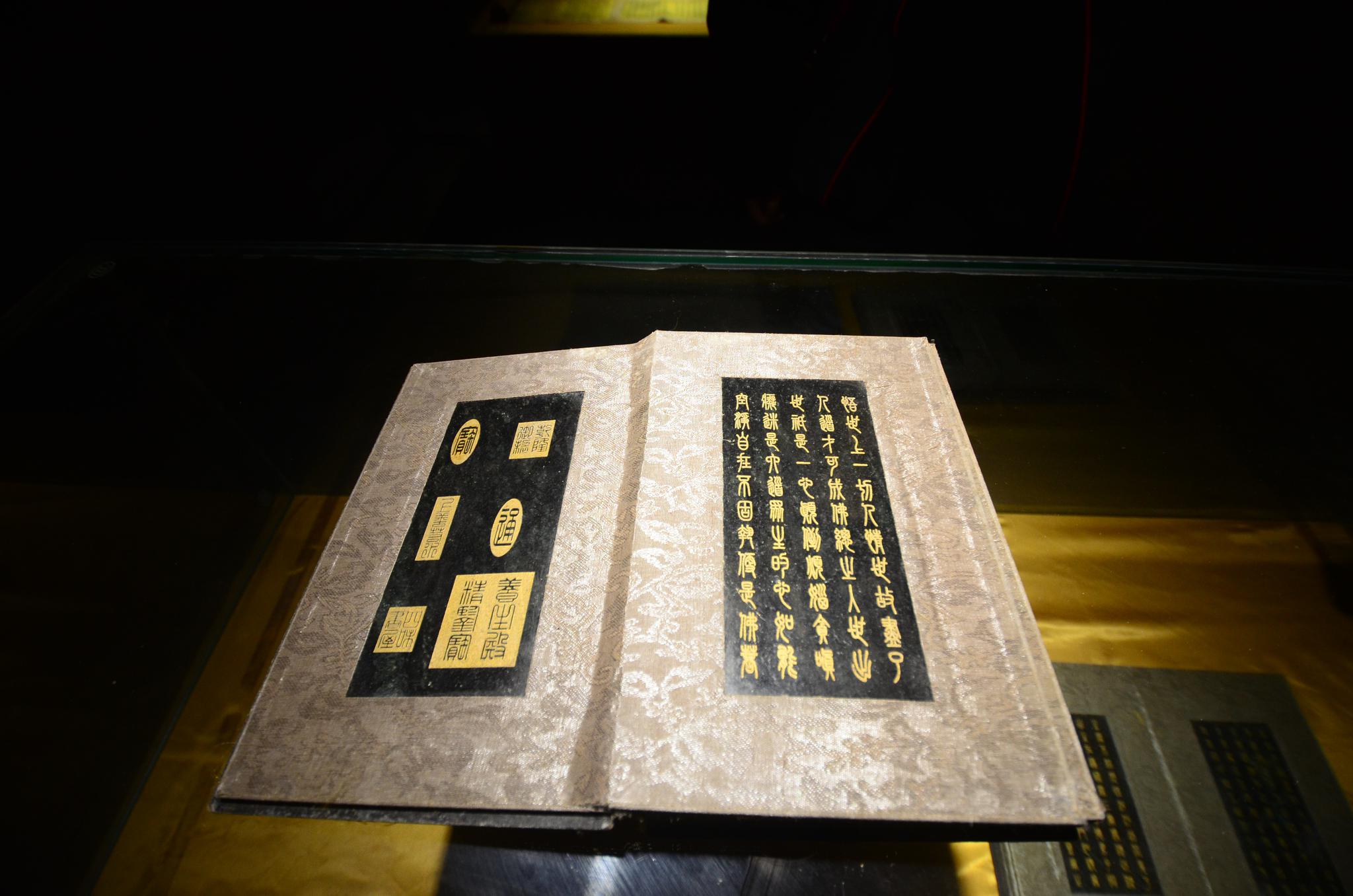 日出东方照九州,江山万里遍地红休闲区蓝鸢梦想 - Www.slyday.coM 日出东方照九州,江山万里遍地红休闲区蓝鸢梦想 - Www.slyday.coM