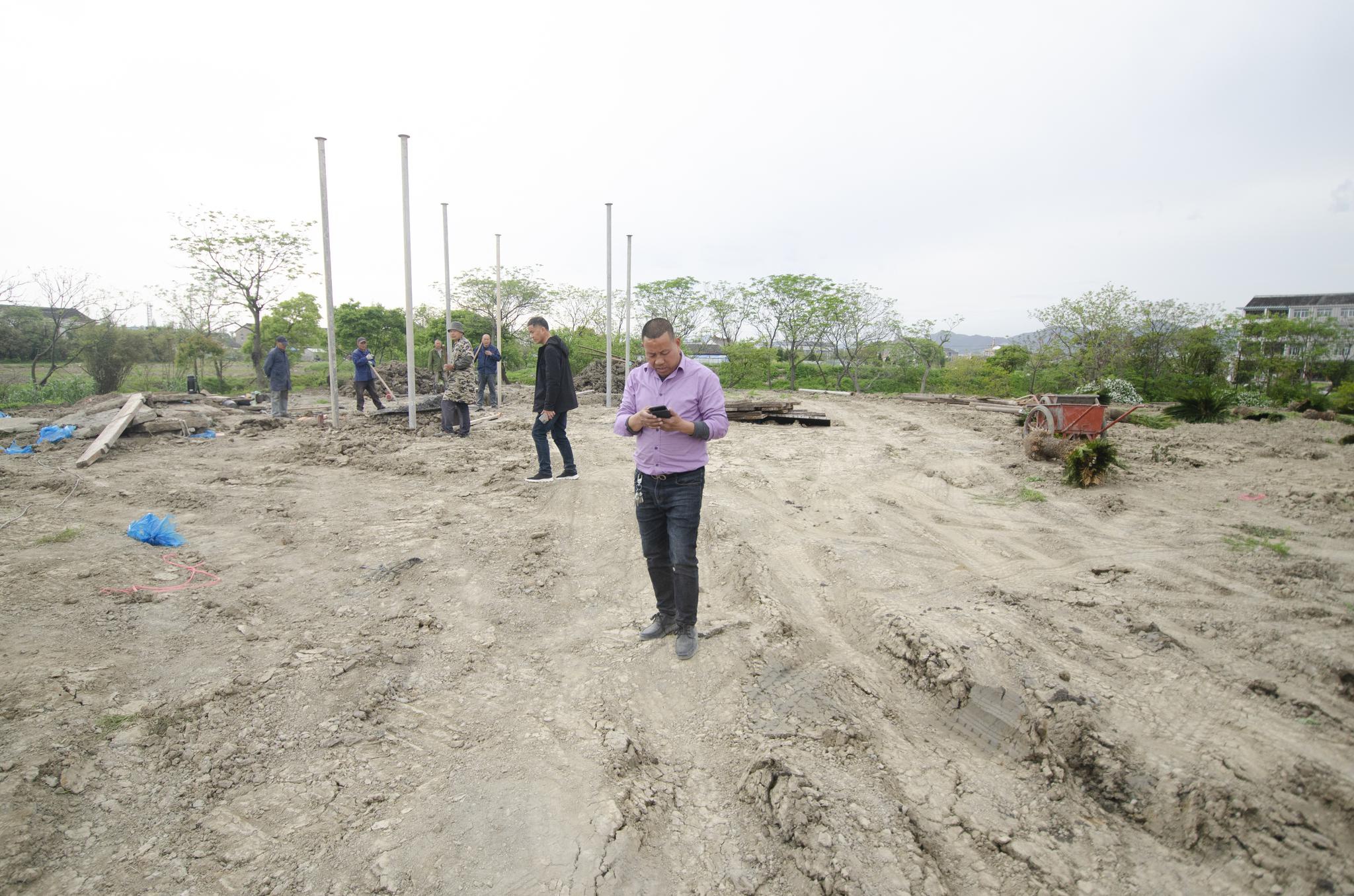 日出东方照九州,江山万里遍地红休闲区蓝鸢梦想 - Www.slyday.coM 日出东方照九州,江山万里遍地红休闲区蓝鸢梦想 - Www.slyday.coM