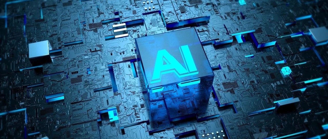 AI赋能证券业智能化转型 云从科技助力券商服务升级