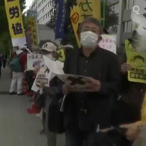 日本民众抗议政府核废水排海