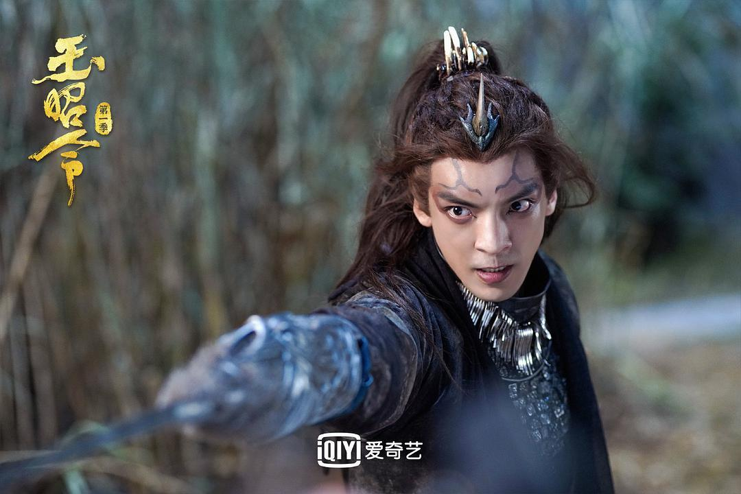 嗑完cp还有一点上头玉昭令这些幽族的故事太有爱了