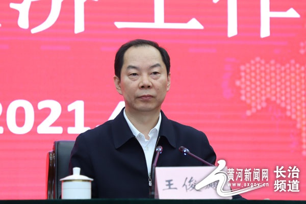 2021年长治市gdp_山西2021年上半年各市GDP排行:太原长治运城前三甲,晋城增速最高