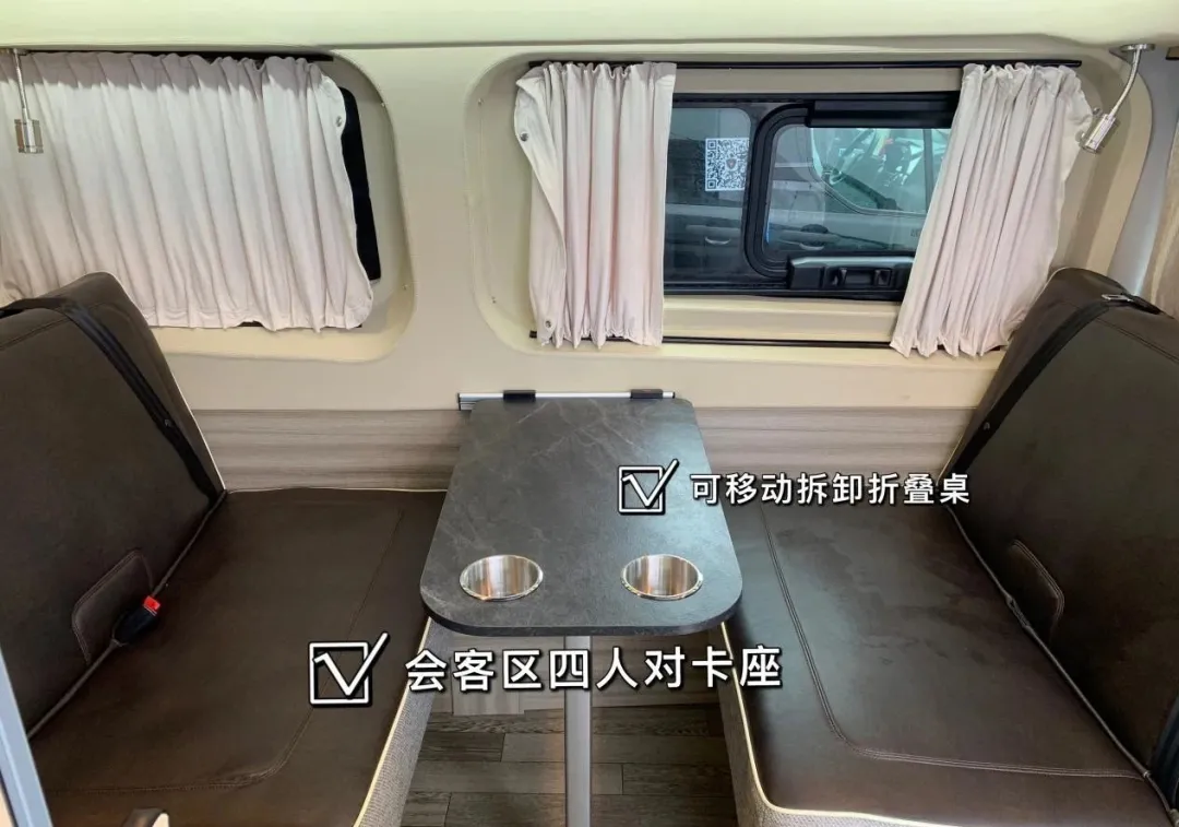 福客特黑骑士 六座四卧 商务房车一秒变床