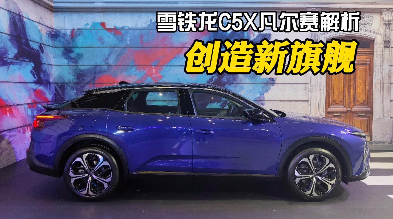 万万没有想到……