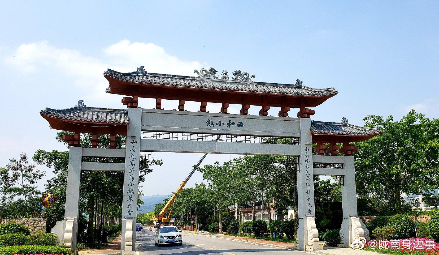 自驾游从化宝趣玫瑰世界之二西和小镇河溪农庄午饭后