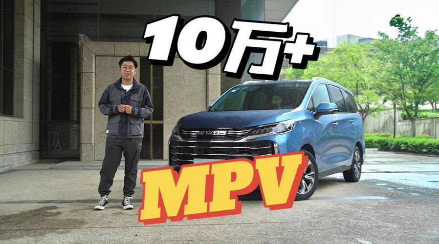 政策的颁布和实施，自主品牌厂商纷纷造起了自家的 车型……