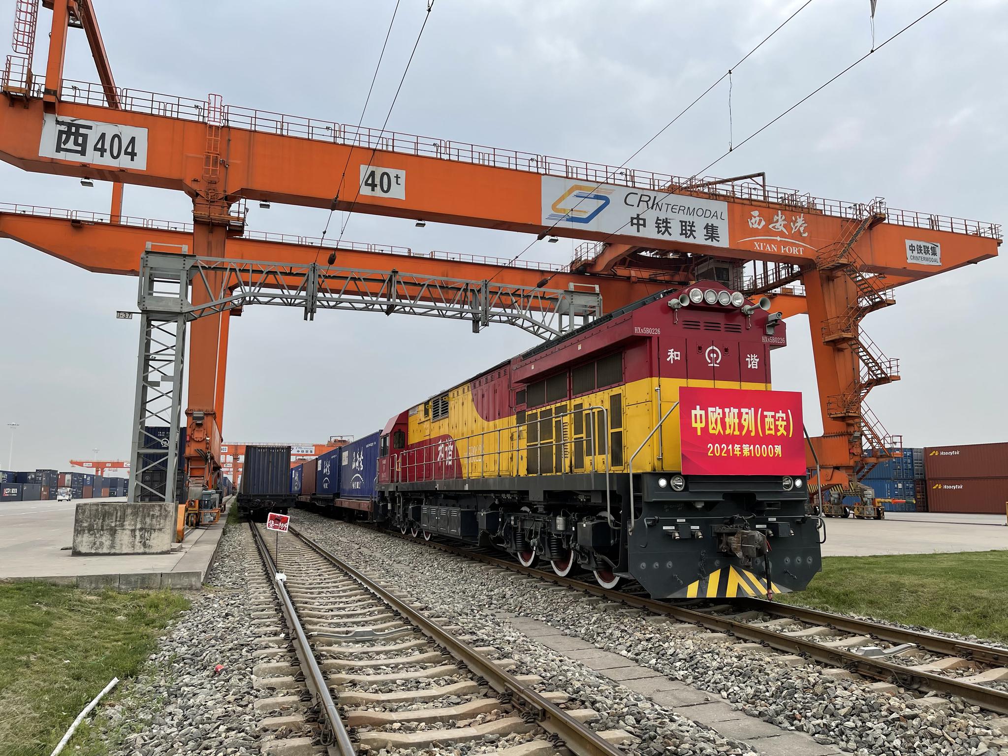 绥芬河服务速览：从物流优势到社区温情，再到客户支持指南