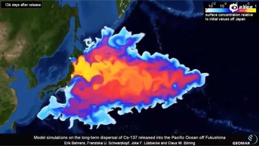 日本政府正式决定福岛核废水排海，核污水排入大海影响有多大？