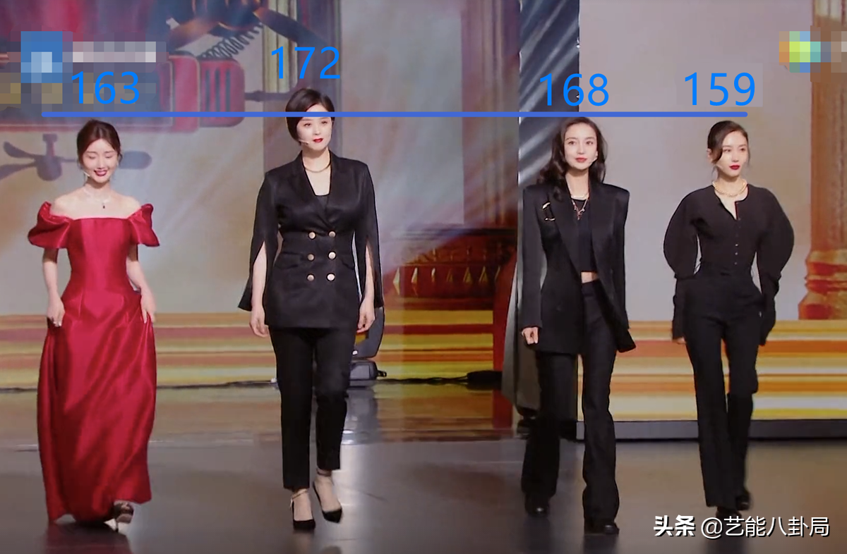 真实身高有!女明星同