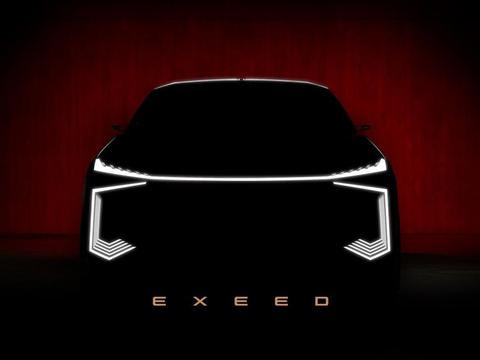 星途纯电动概念SUV预告图发布