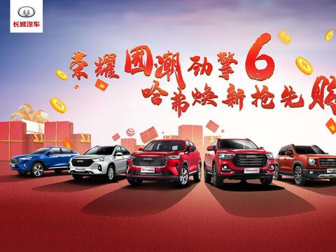 4月15日-4月18日浏阳车展来啰