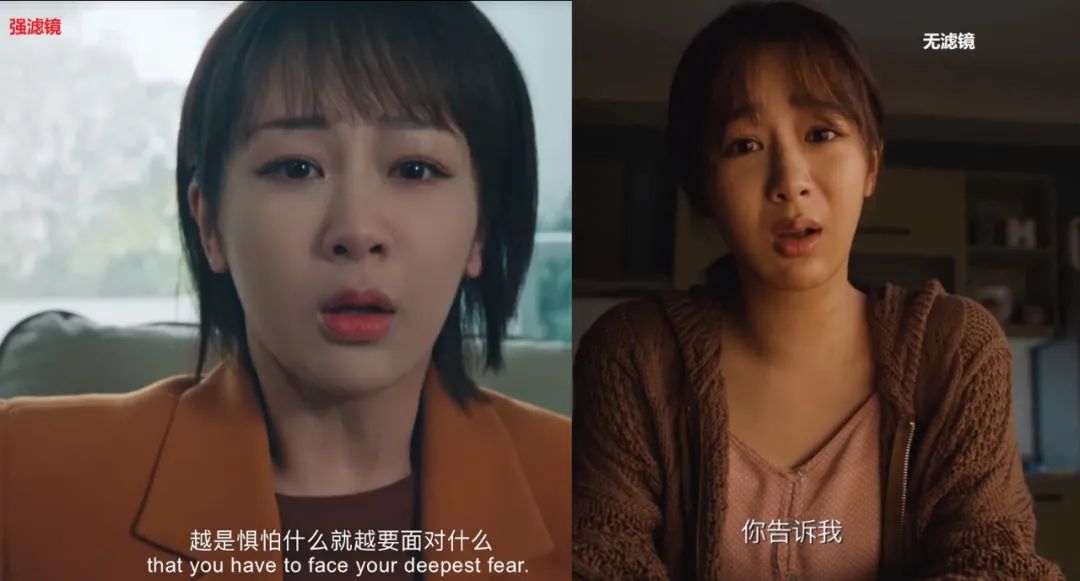 杨紫撞脸杜华？新剧预告里被吐槽脸肿，其实她是被滤镜和导演坑了