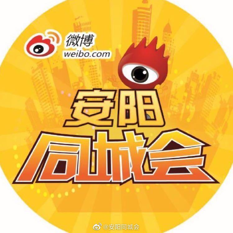 林州gdp_河南一低调县,GDP达535.87亿,被称“晋升榜样”,实力不可小觑
