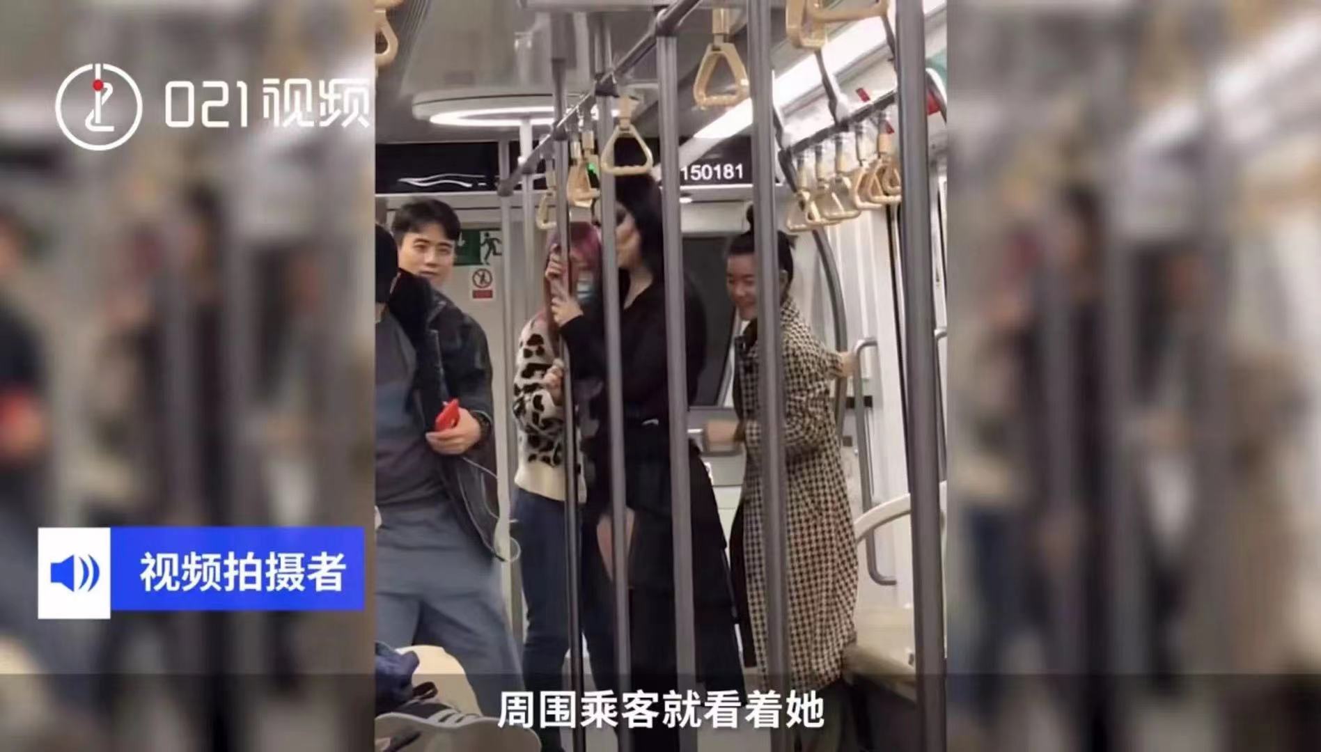 上海地铁15号线奇葩一幕:乘客化惊悚妆摆拍,还不戴口罩?休闲区蓝鸢梦想 - Www.slyday.coM 上海地铁15号线奇葩一幕:乘客化惊悚妆摆拍,还不戴口罩?休闲区蓝鸢梦想 - Www.slyday.coM