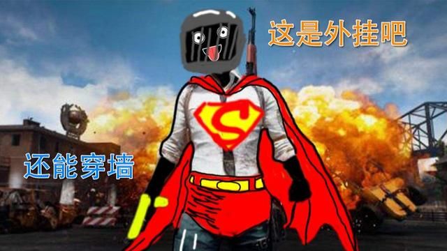 闪电鸡代收鸡辅助_吃鸡辅助_贵州捉鸡麻将辅助